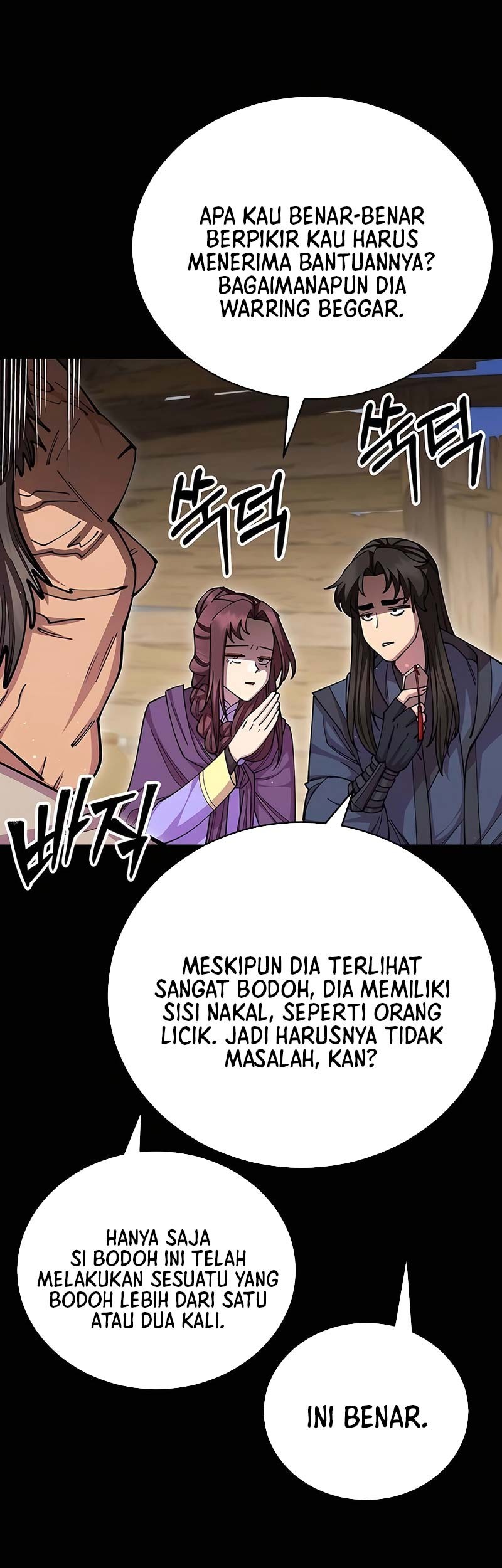 World’s Greatest Senior Disciple Chapter 96 Gambar 16