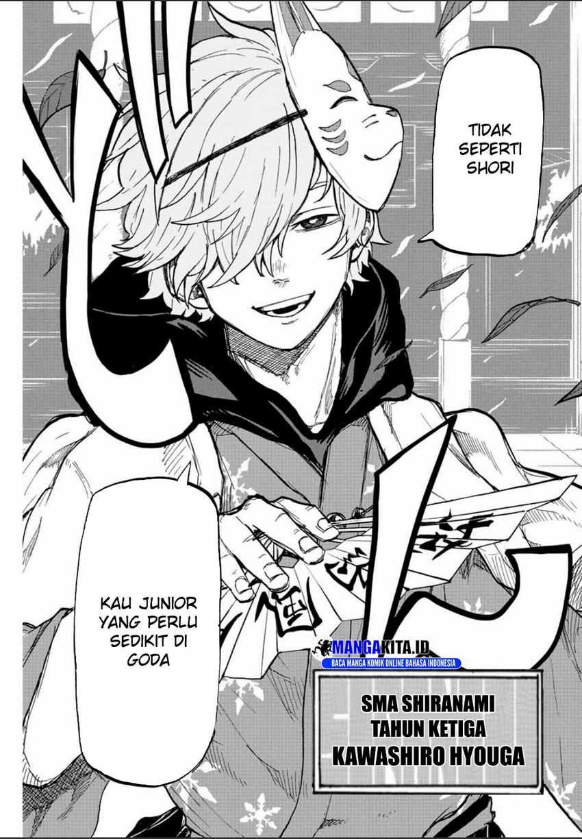 Winning Pass Chapter 22 Gambar 10