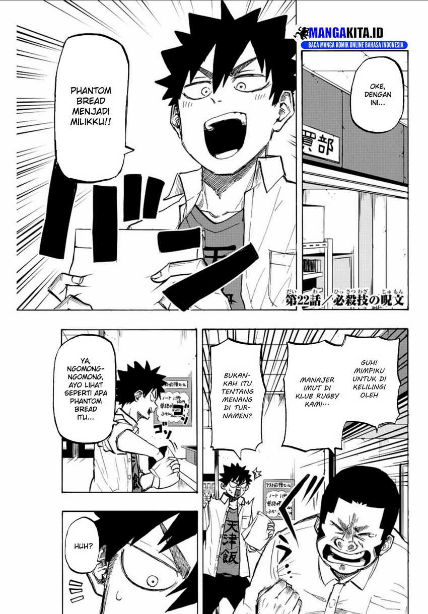 Baca Winning Pass Chapter 22 Gambar 2