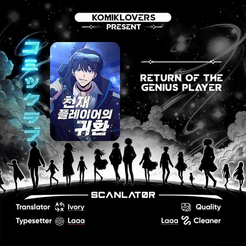 Baca Komik Return of the Genius Player Chapter 28 Gambar 1