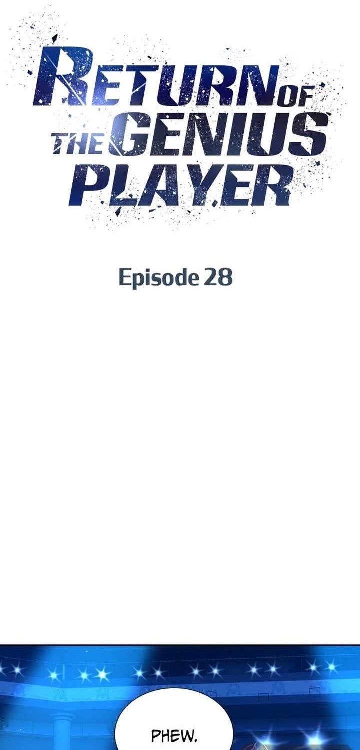 Return of the Genius Player Chapter 28 Gambar 13
