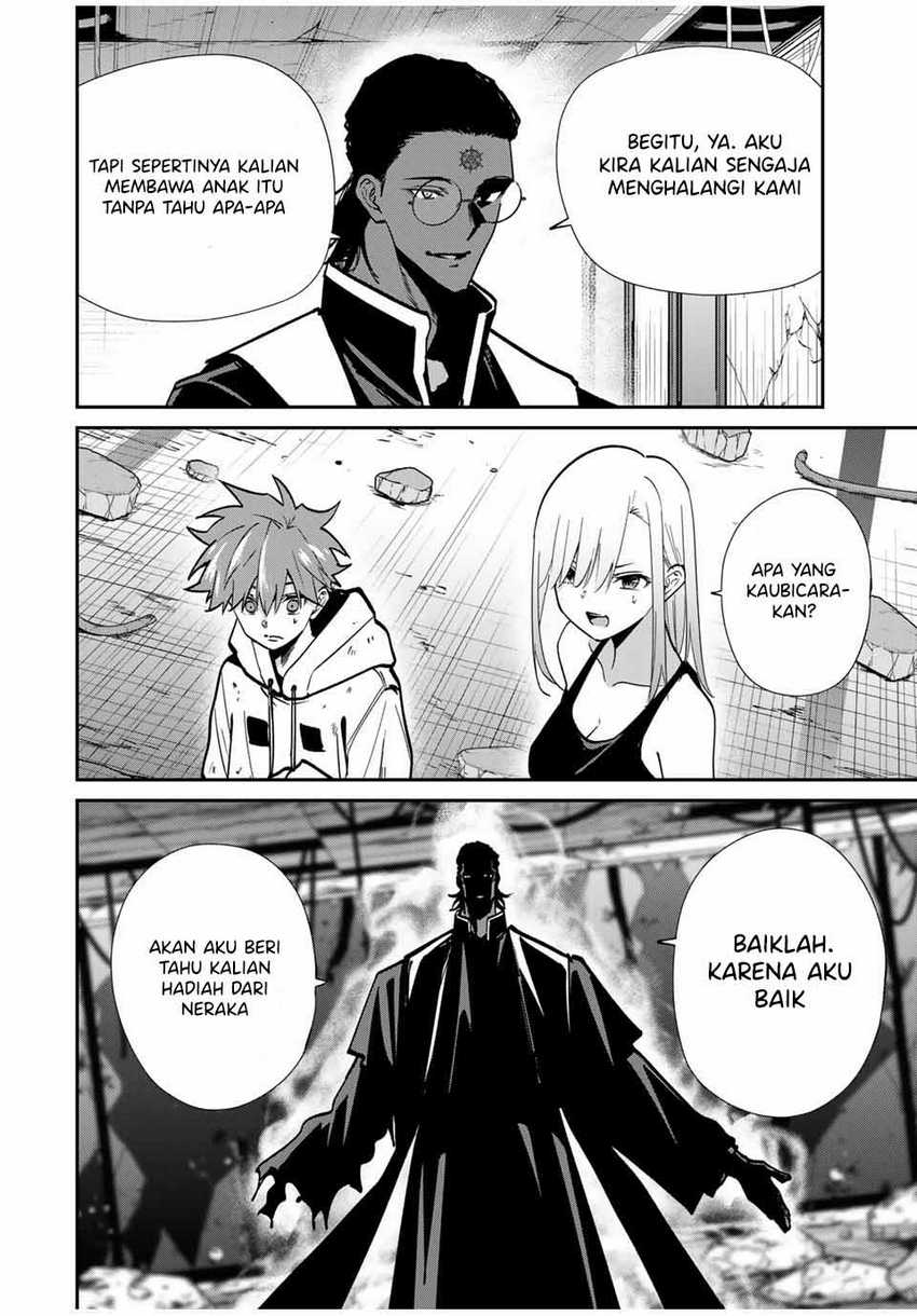 Kono Sekai ga Izure Horobu Koto wo, Ore dake ga Shitte Iru Chapter 76 Gambar 11