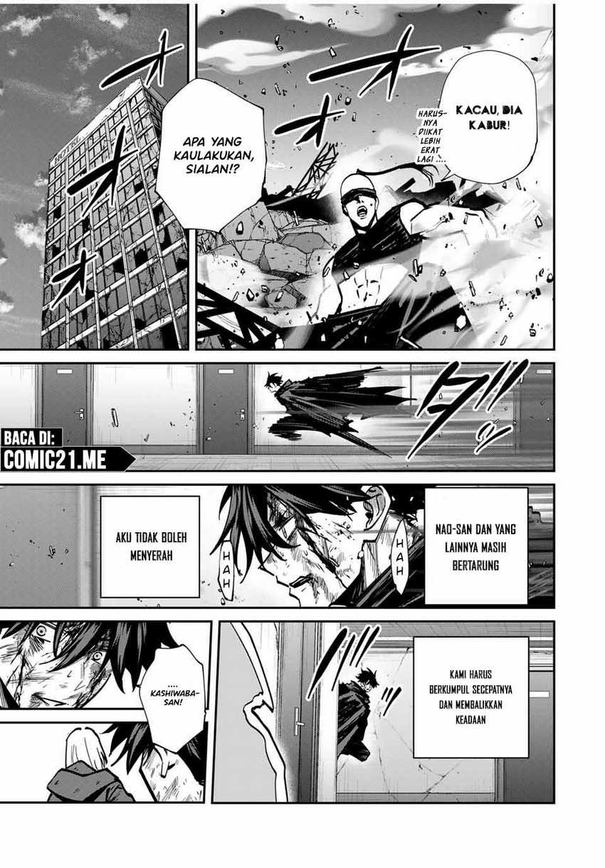 Kono Sekai ga Izure Horobu Koto wo, Ore dake ga Shitte Iru Chapter 76 Gambar 18