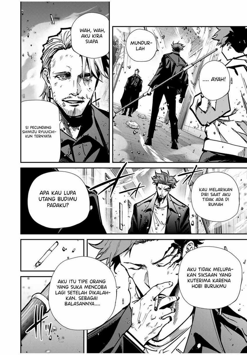 Kono Sekai ga Izure Horobu Koto wo, Ore dake ga Shitte Iru Chapter 76 Gambar 3