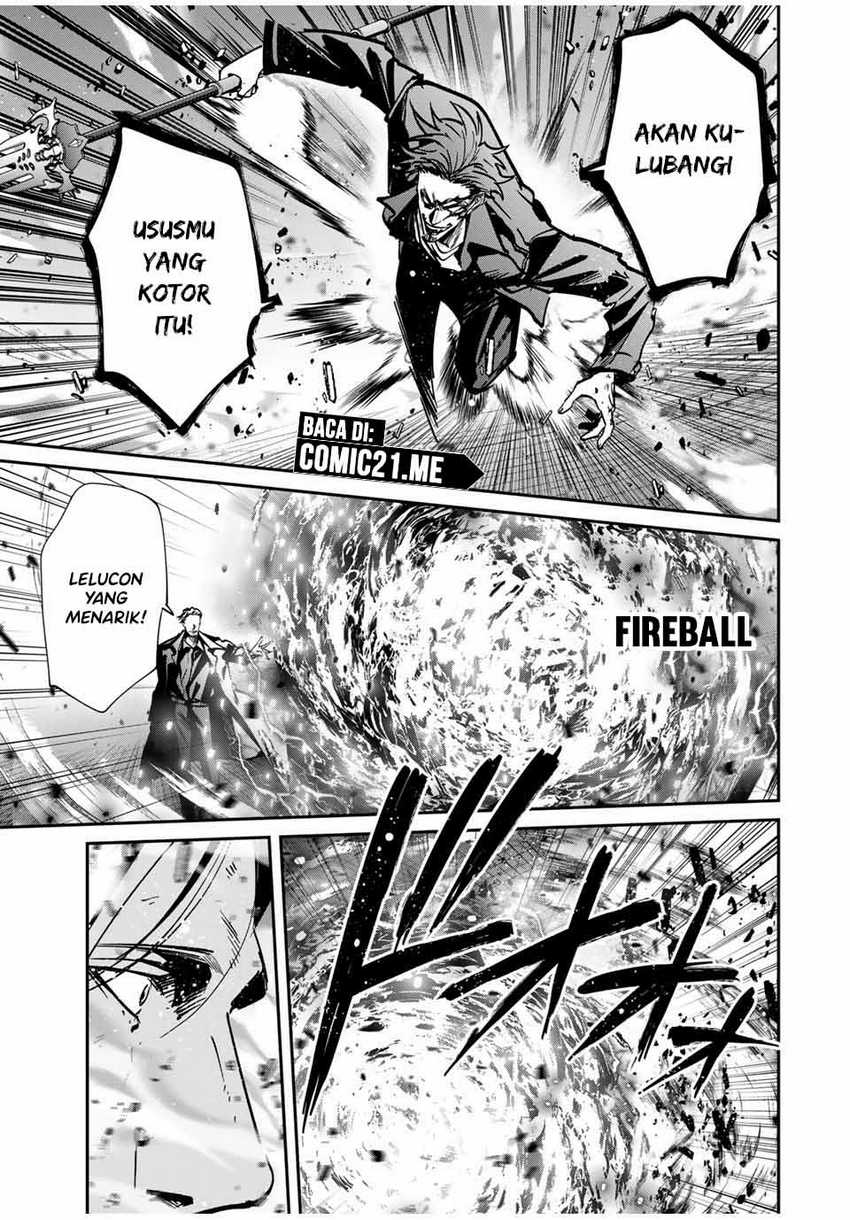 Kono Sekai ga Izure Horobu Koto wo, Ore dake ga Shitte Iru Chapter 76 Gambar 4