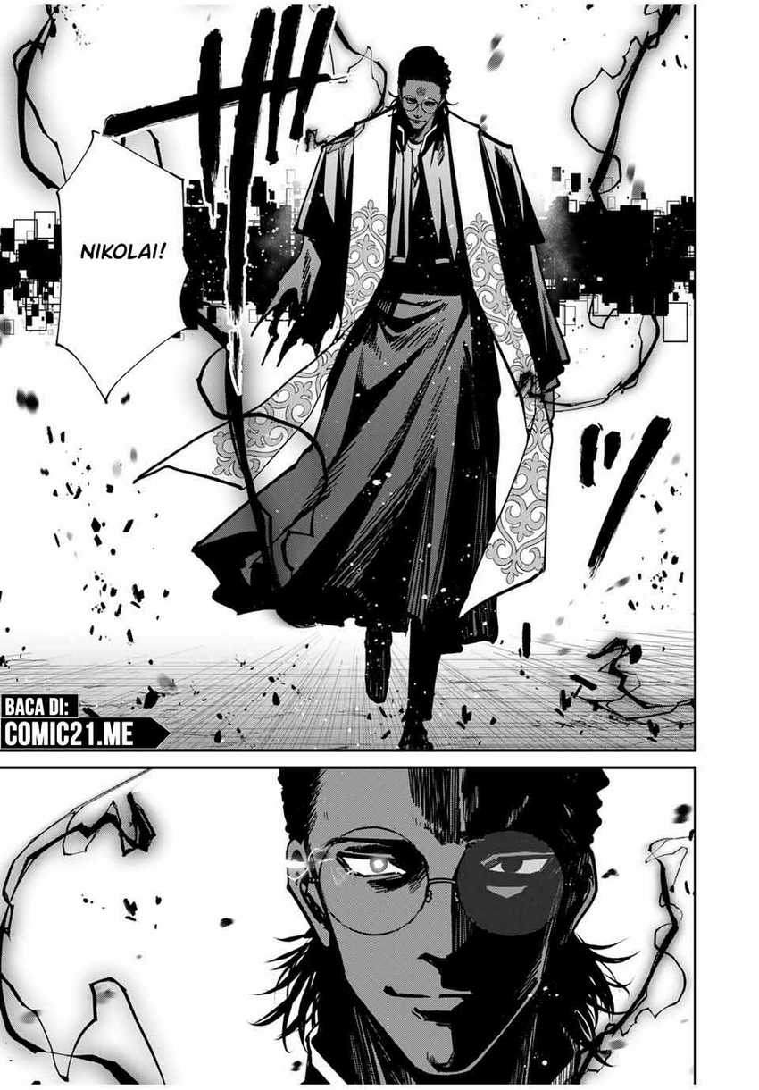 Kono Sekai ga Izure Horobu Koto wo, Ore dake ga Shitte Iru Chapter 76 Gambar 8