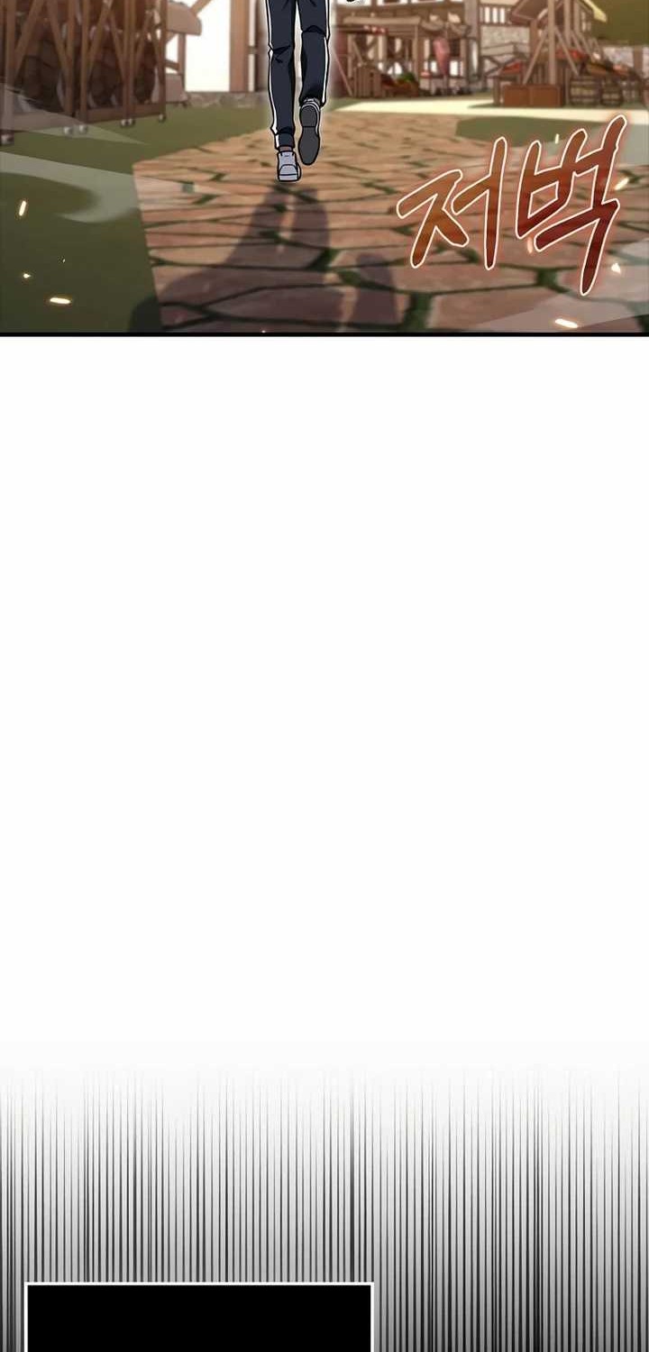 I’m Not a Regressor Chapter 51 Gambar 44