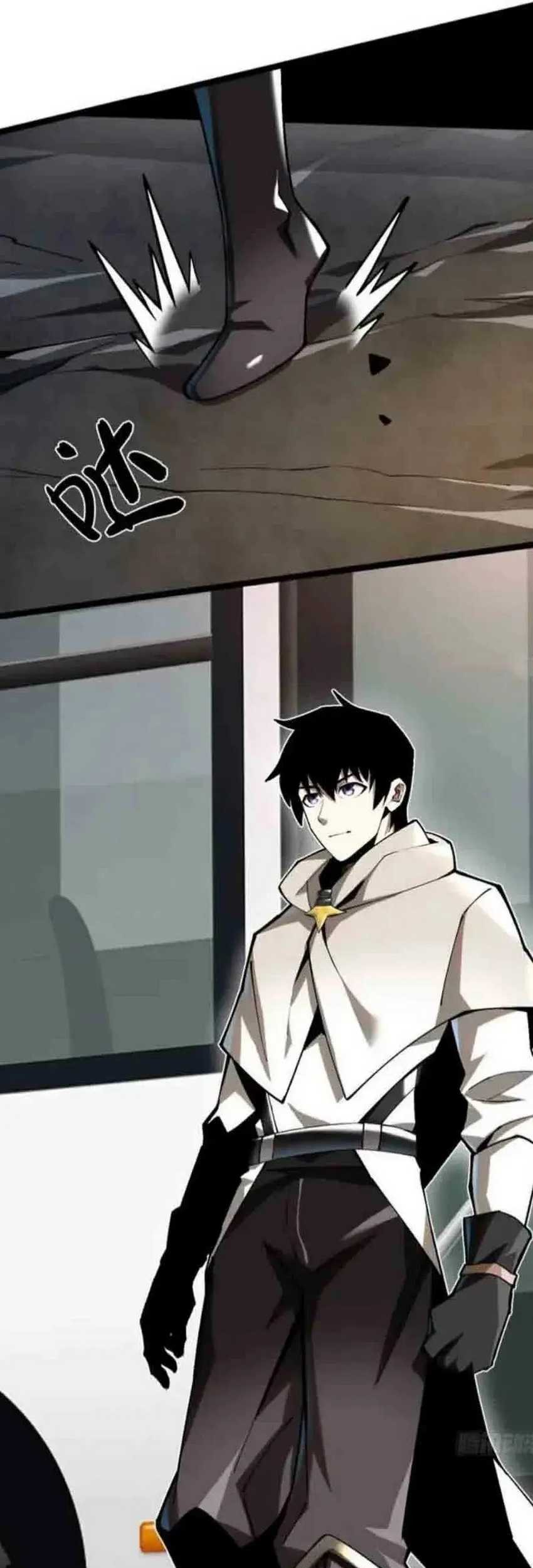 I Really Don’t Want to Learn Forbidden Spells Chapter 58 Gambar 19