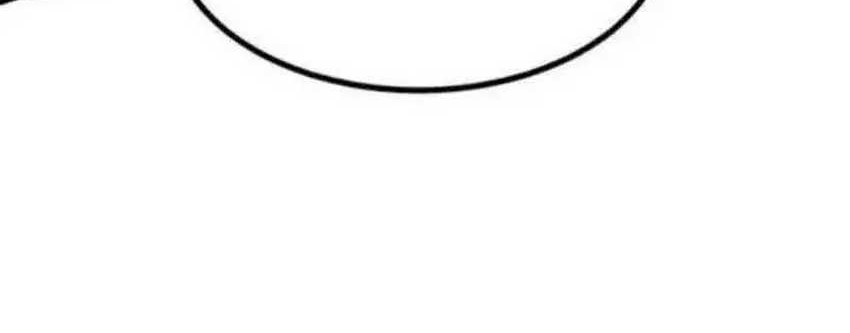 I Really Don’t Want to Learn Forbidden Spells Chapter 58 Gambar 32