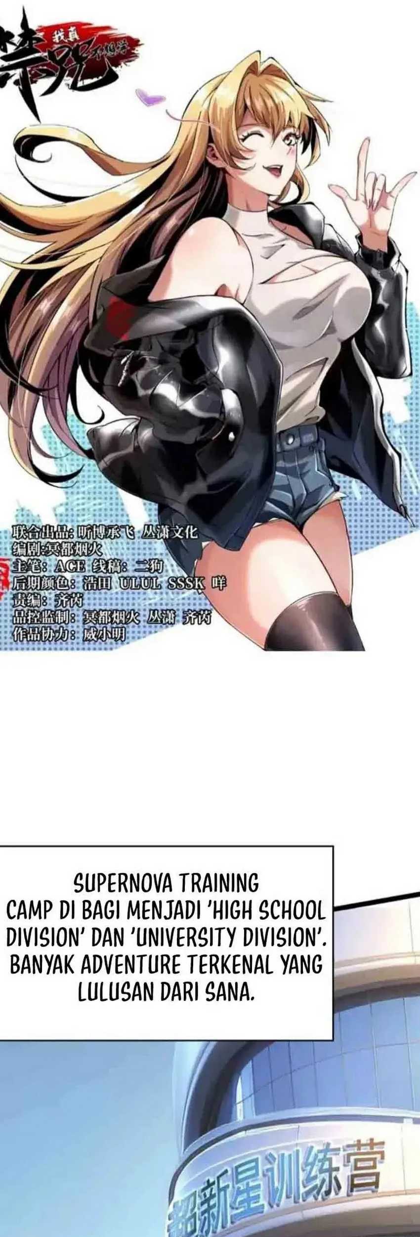 Baca  I Really Don’t Want to Learn Forbidden Spells Chapter 58 Gambar 2