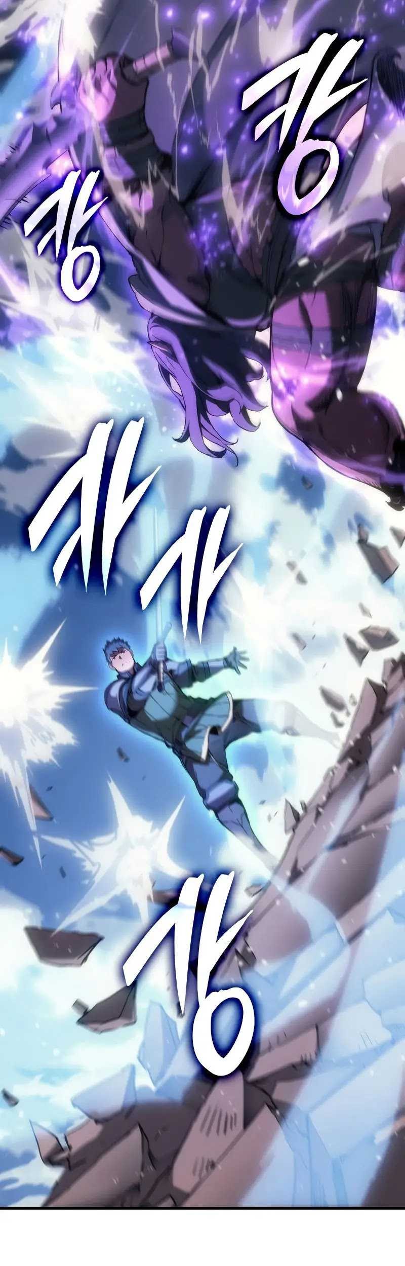The Indomitable Martial King Chapter 45 Gambar 53