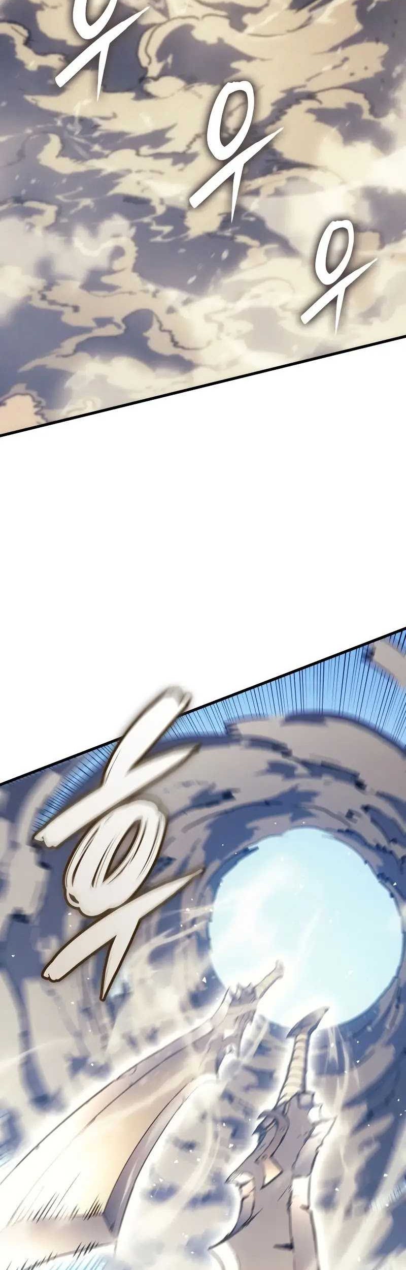 The Indomitable Martial King Chapter 45 Gambar 3