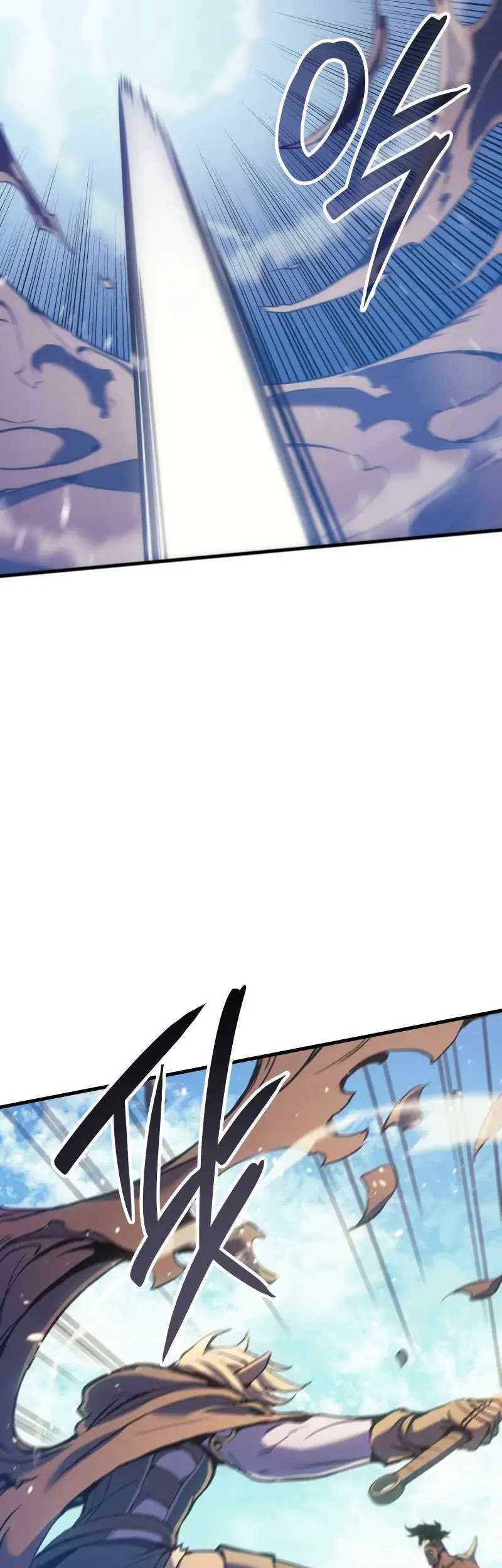 The Indomitable Martial King Chapter 45 Gambar 6