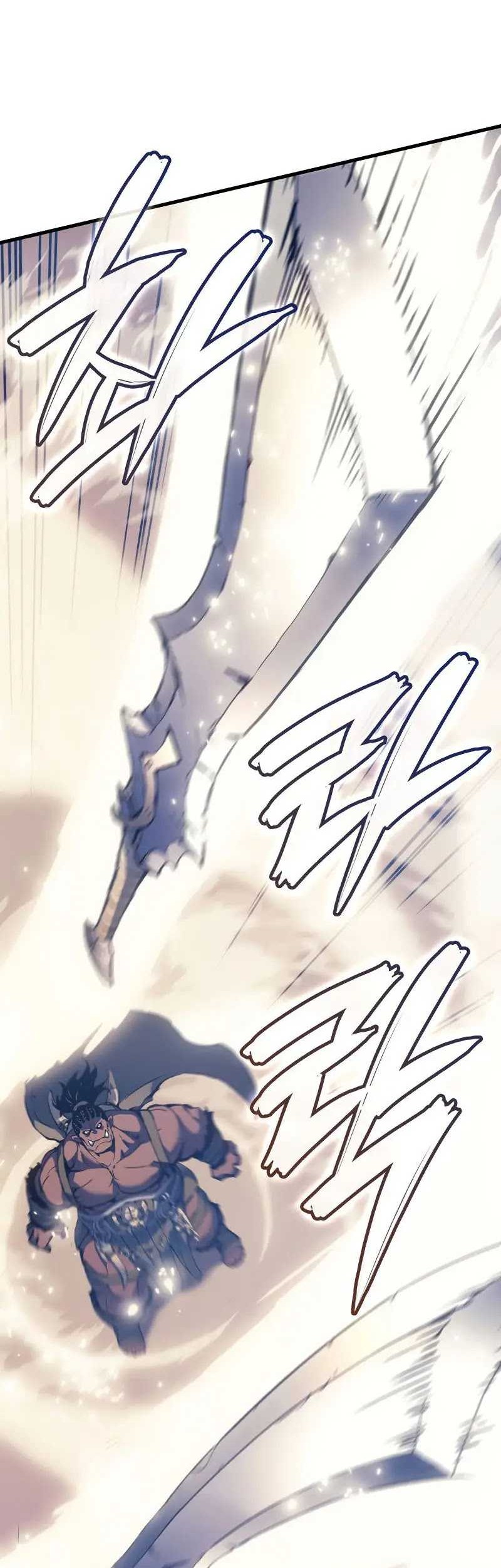 The Indomitable Martial King Chapter 45 Gambar 19