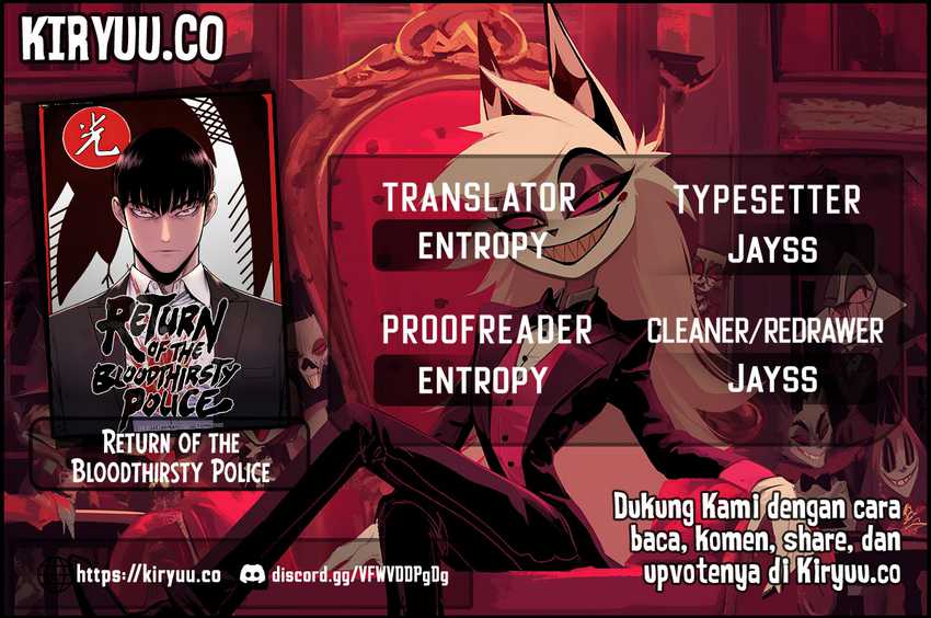 Baca Komik Return of the Bloodthirsty Police Chapter 65 Gambar 1