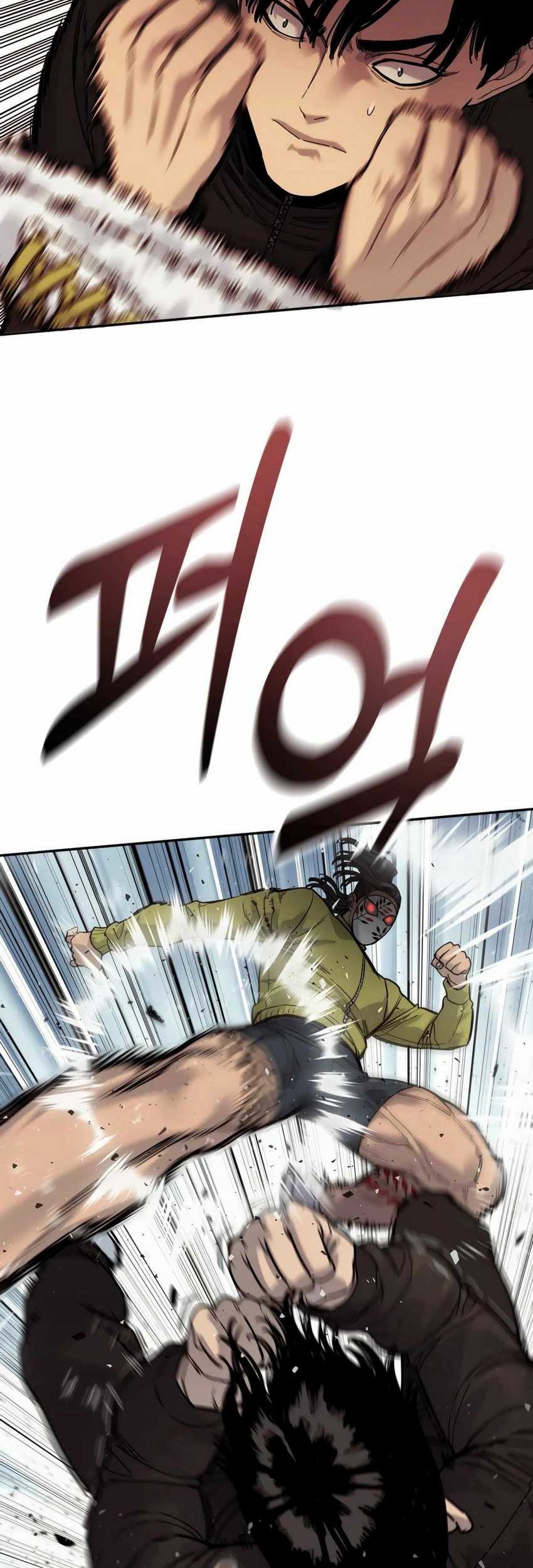 Return of the Bloodthirsty Police Chapter 64 Gambar 64