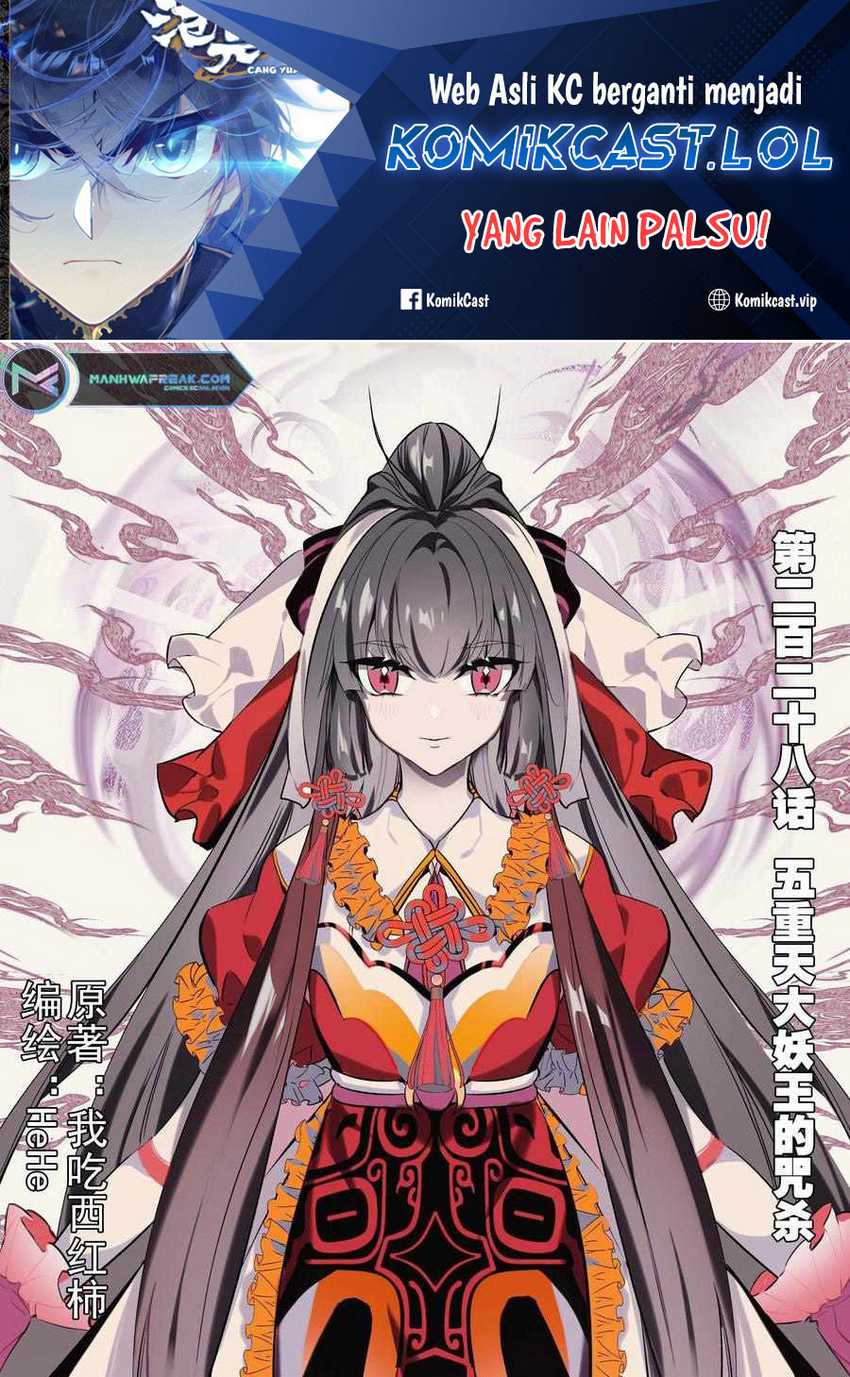 Baca  Cang Yuantu Chapter 228 Gambar 2