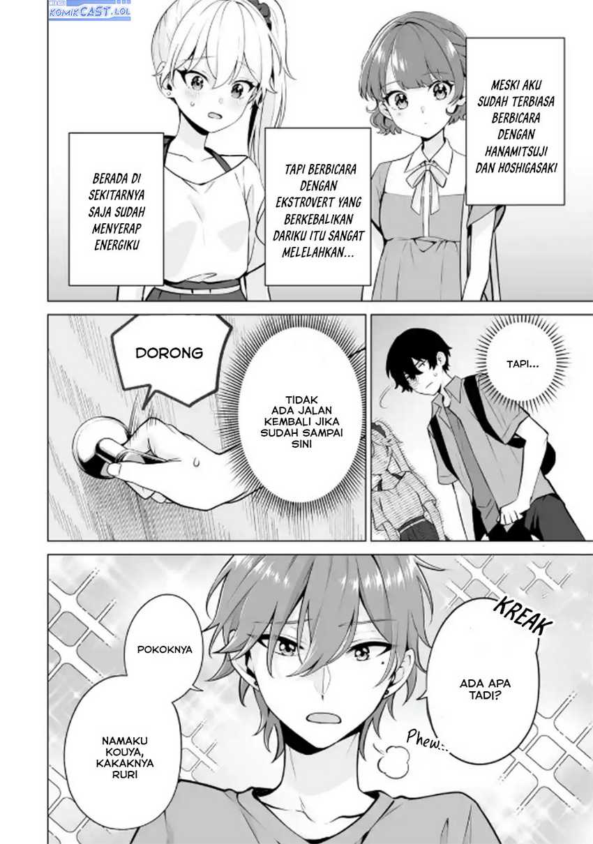 Dou ka Ore wo Houtte Oitekure Chapter 19 Gambar 25