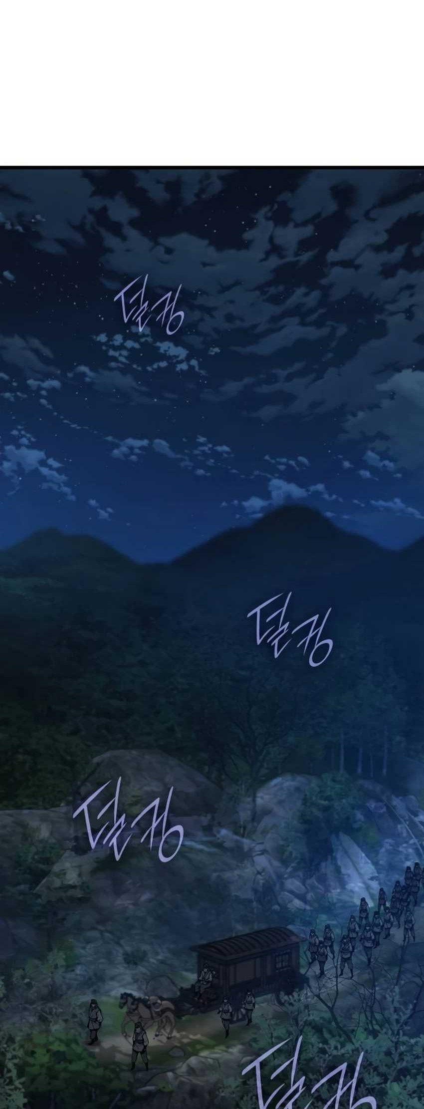 Myst, Might, Mayhem (Legend Of Heavenly Chaos Demon) Chapter 37 Gambar 93