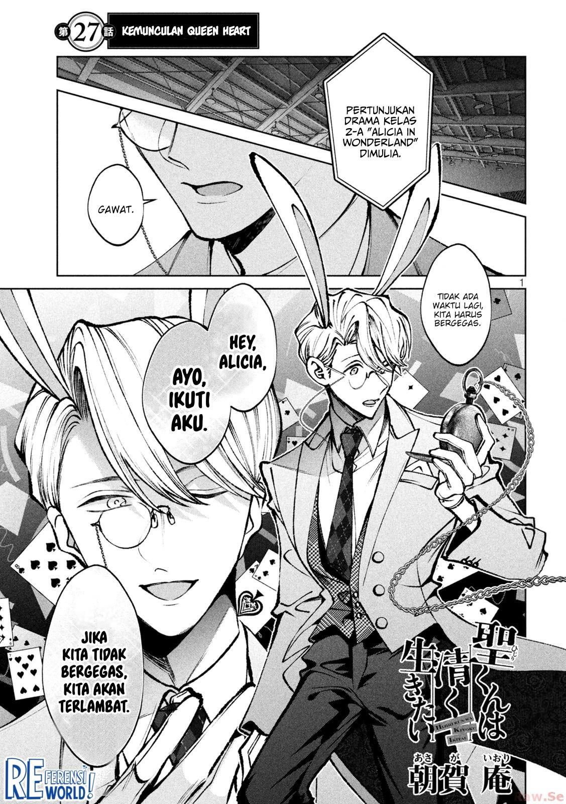 Baca  Hijiri-kun wa Kiyoku Ikitai Chapter 27 Gambar 2