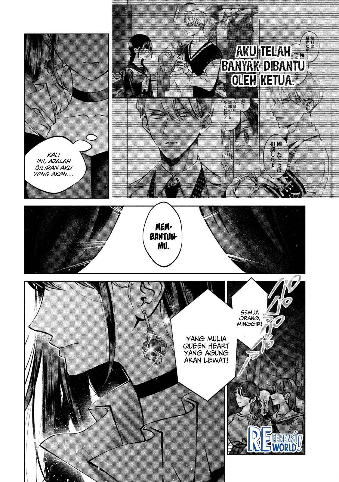 Hijiri-kun wa Kiyoku Ikitai Chapter 27 Gambar 5