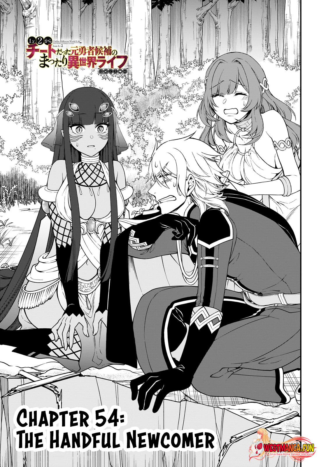 Baca Lv2 kara Cheat datta Moto Yuusha Kouho no Mattari Isekai Life Chapter 54 Gambar 2