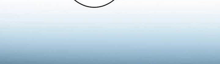 Zero: Beyond the Future with Space-Time Magic Chapter 30 Gambar 30