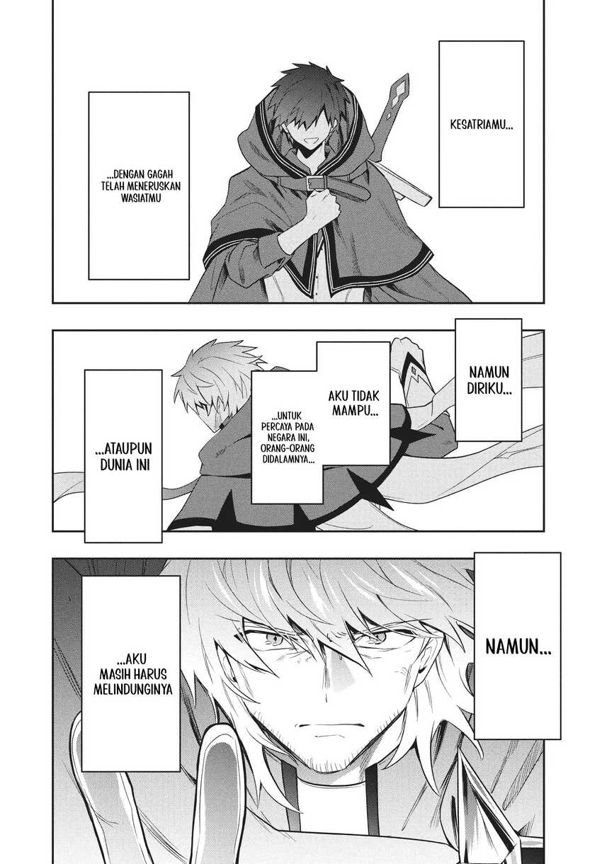 Six Princesses Fall In Love With God Guardian Chapter 82 Gambar 13