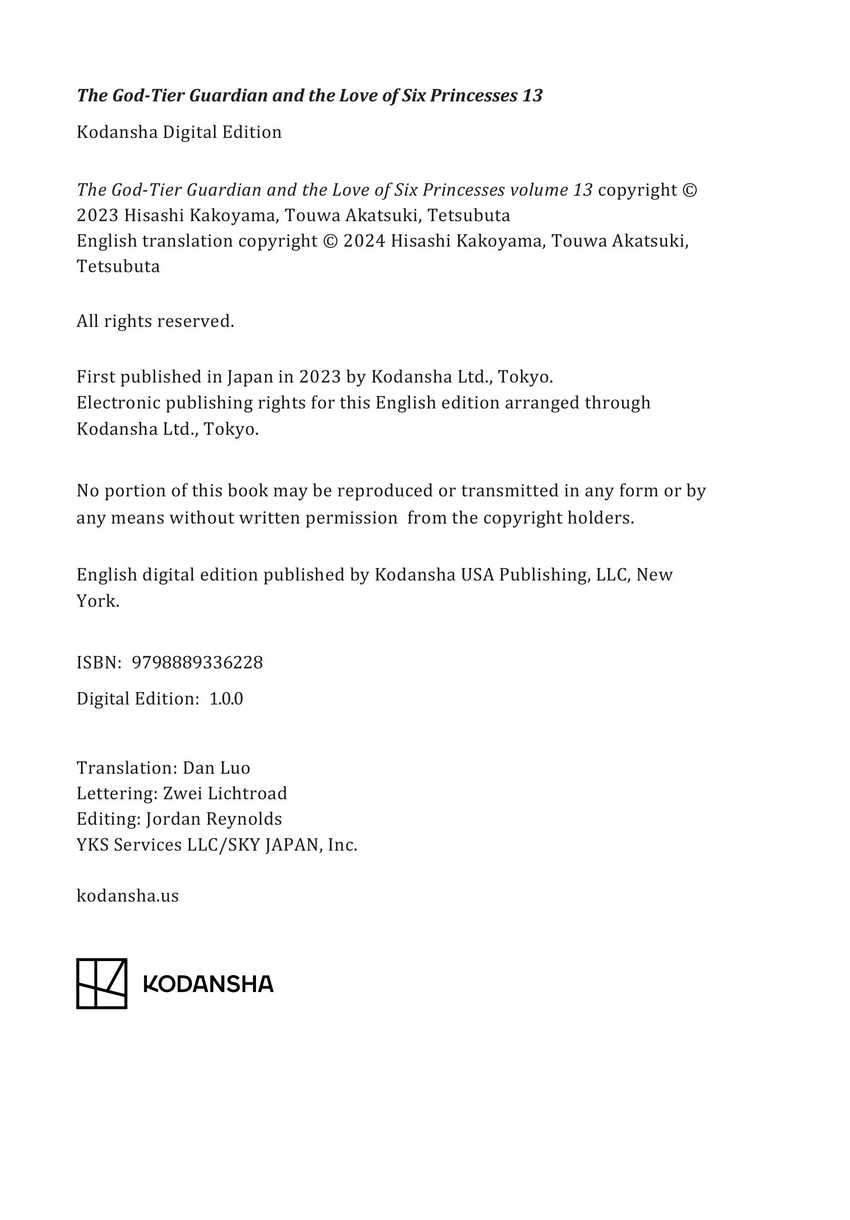 Six Princesses Fall In Love With God Guardian Chapter 82 Gambar 20