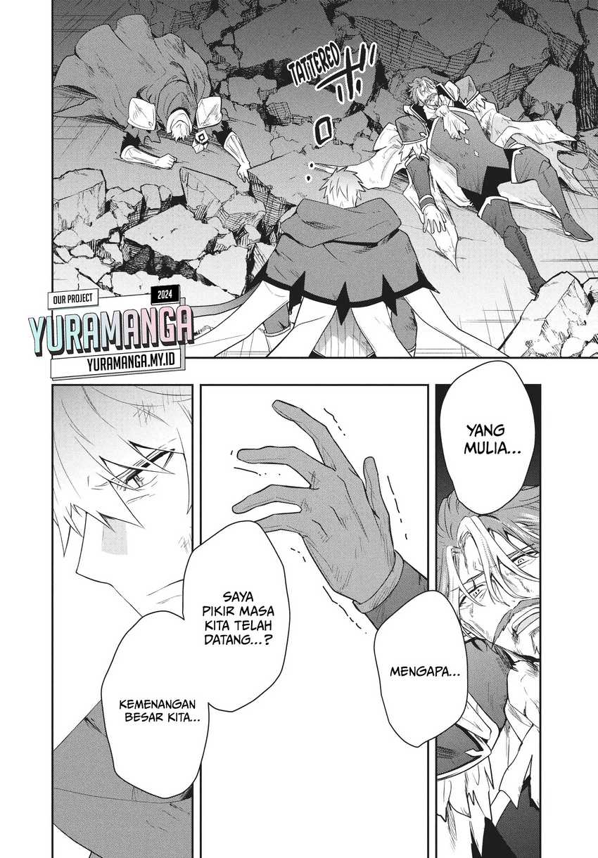 Six Princesses Fall In Love With God Guardian Chapter 82 Gambar 3