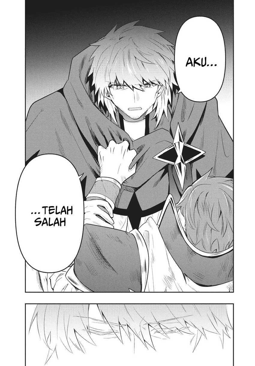 Six Princesses Fall In Love With God Guardian Chapter 82 Gambar 4