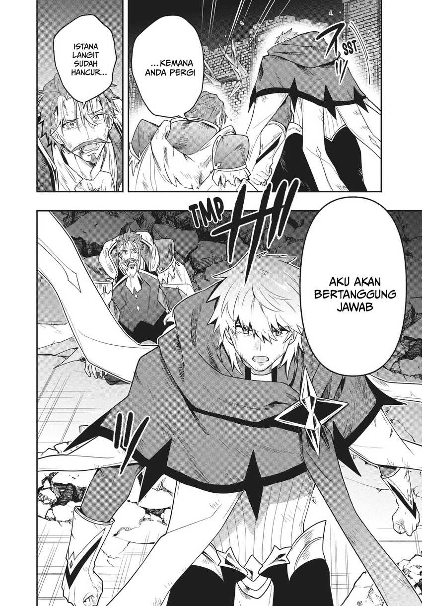 Six Princesses Fall In Love With God Guardian Chapter 82 Gambar 5