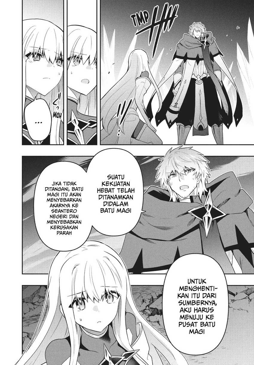 Six Princesses Fall In Love With God Guardian Chapter 82 Gambar 7