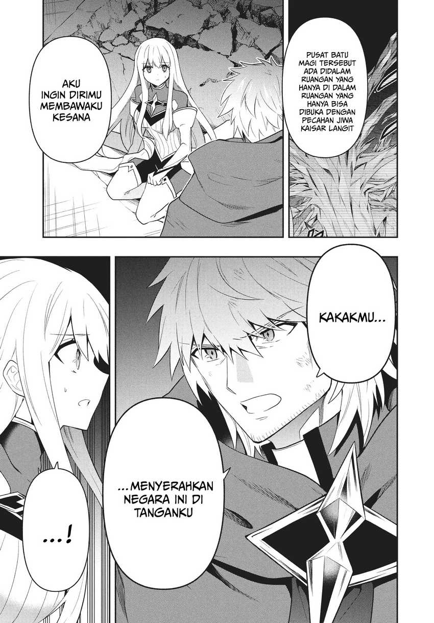 Six Princesses Fall In Love With God Guardian Chapter 82 Gambar 8