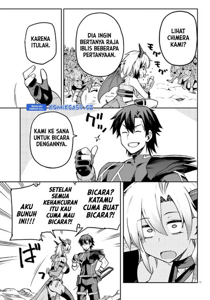 Sentouin, Hakenshimasu! Chapter 51 Gambar 12