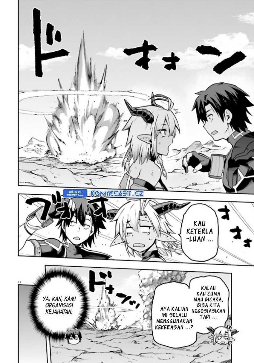 Sentouin, Hakenshimasu! Chapter 51 Gambar 13