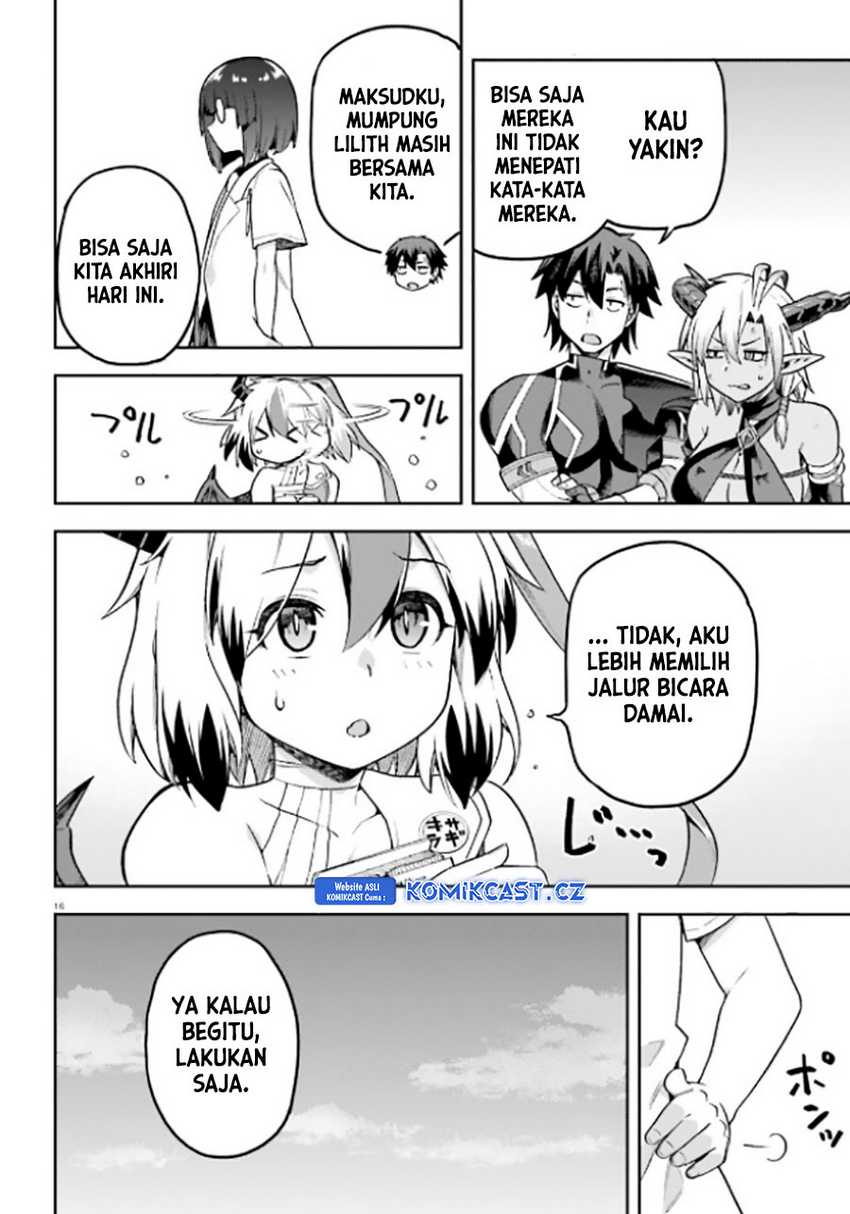 Sentouin, Hakenshimasu! Chapter 51 Gambar 15