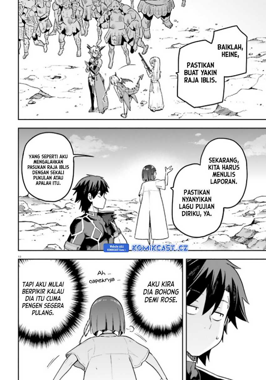 Sentouin, Hakenshimasu! Chapter 51 Gambar 17
