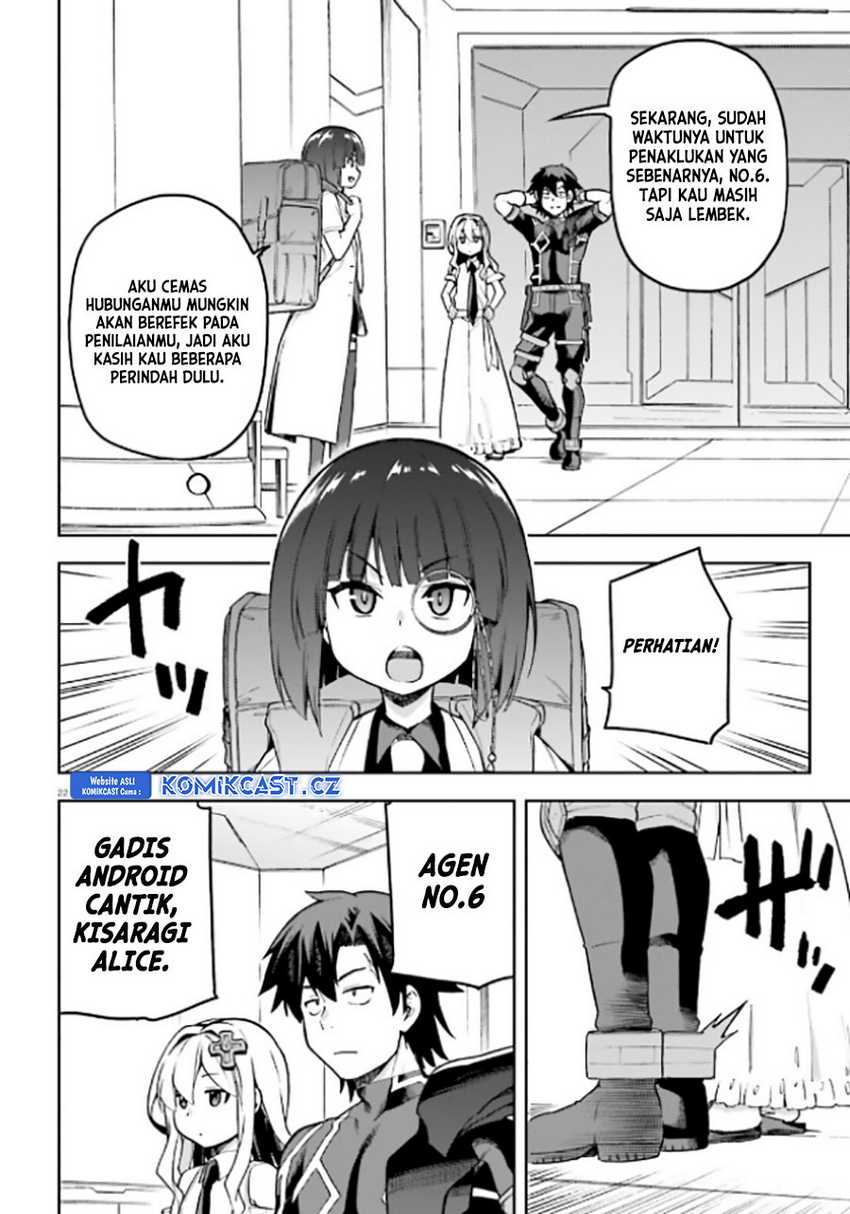 Sentouin, Hakenshimasu! Chapter 51 Gambar 21