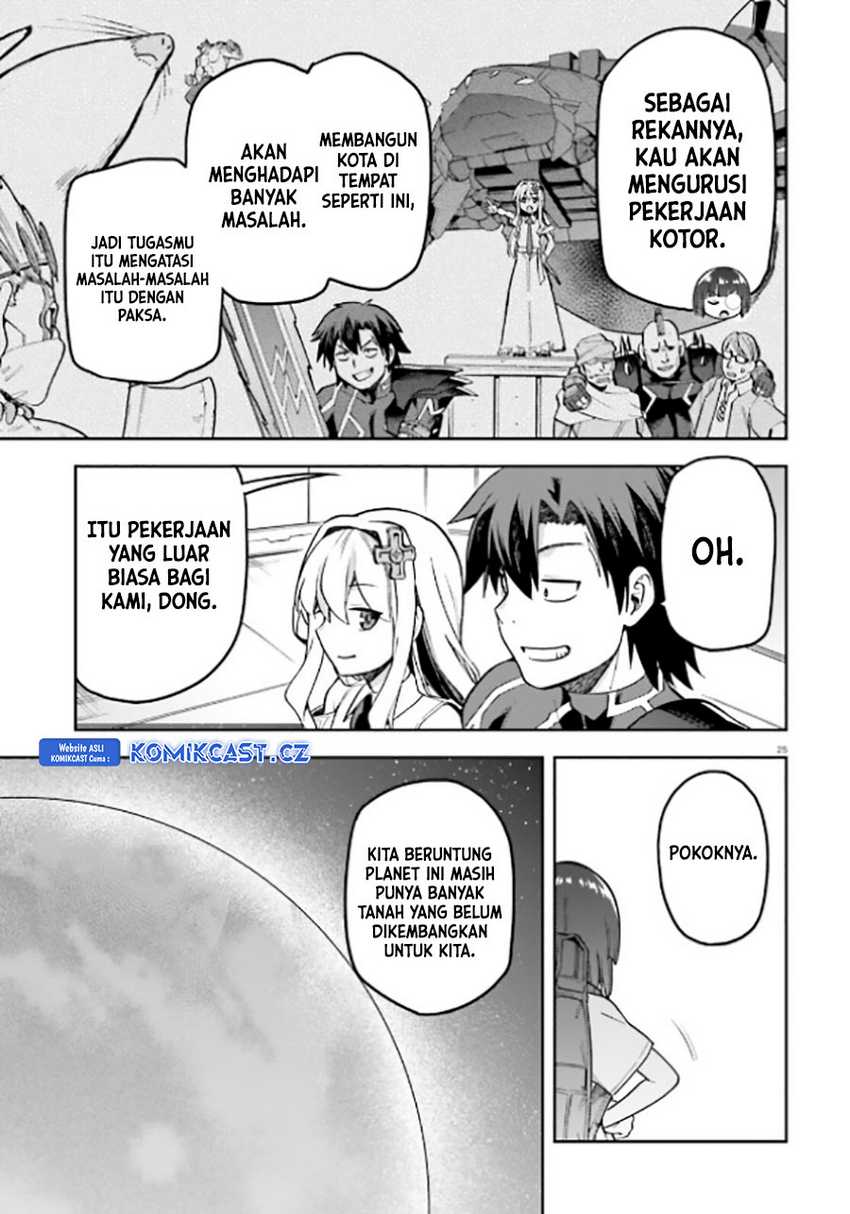 Sentouin, Hakenshimasu! Chapter 51 Gambar 24