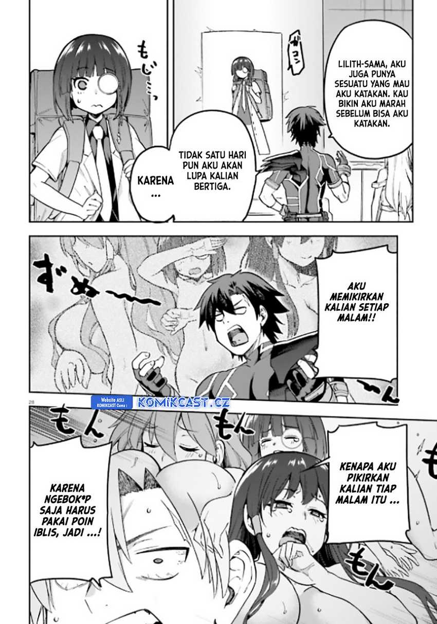 Sentouin, Hakenshimasu! Chapter 51 Gambar 27