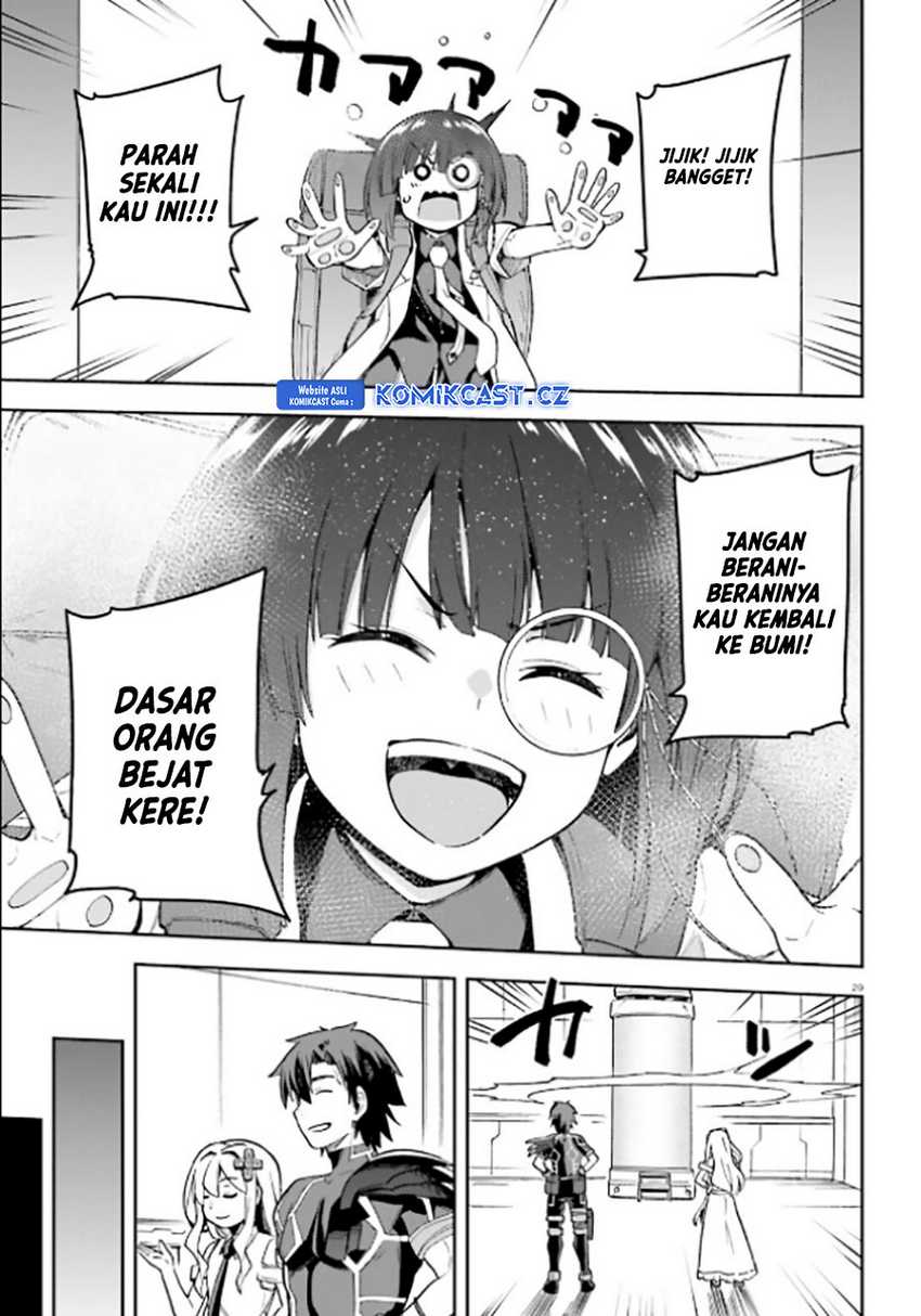 Sentouin, Hakenshimasu! Chapter 51 Gambar 28