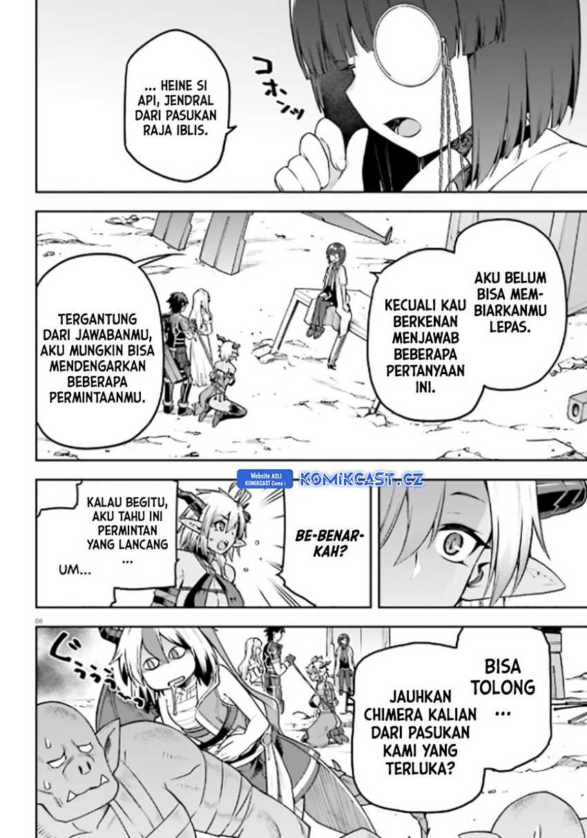 Sentouin, Hakenshimasu! Chapter 51 Gambar 5