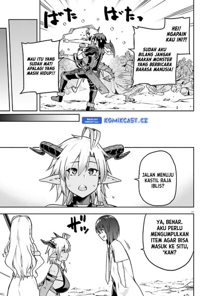Sentouin, Hakenshimasu! Chapter 51 Gambar 6