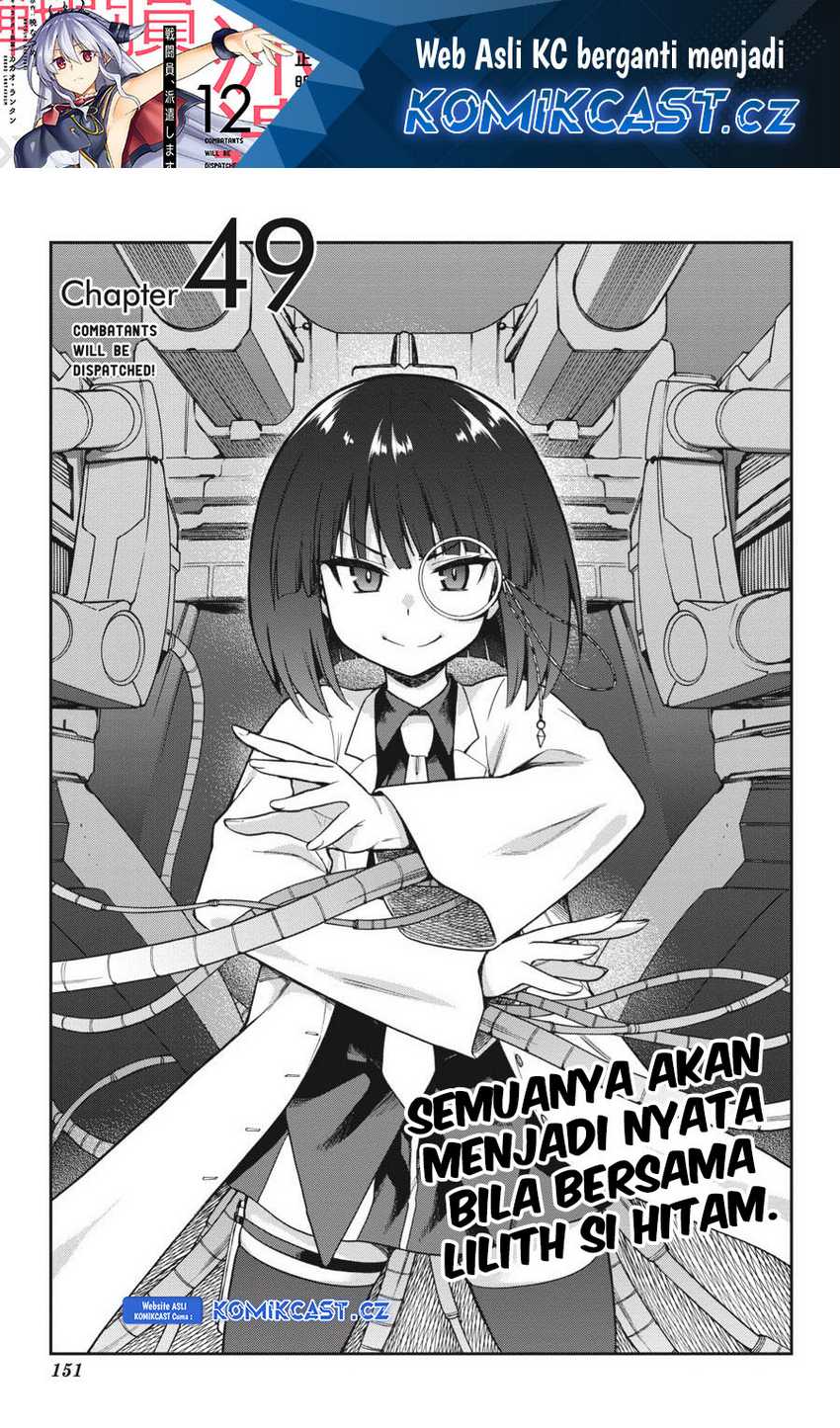 Baca  Sentouin, Hakenshimasu! Chapter 49 Gambar 2