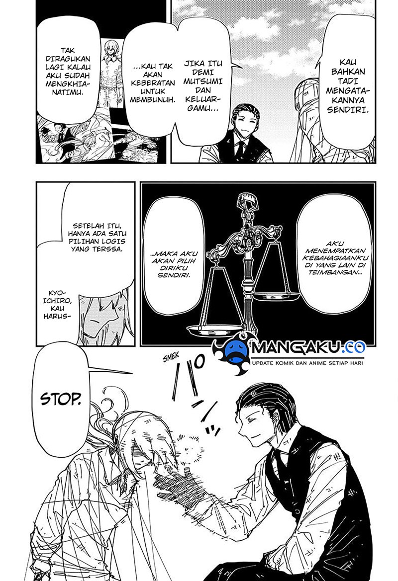 Mission: Yozakura Family Chapter 240 Gambar 5