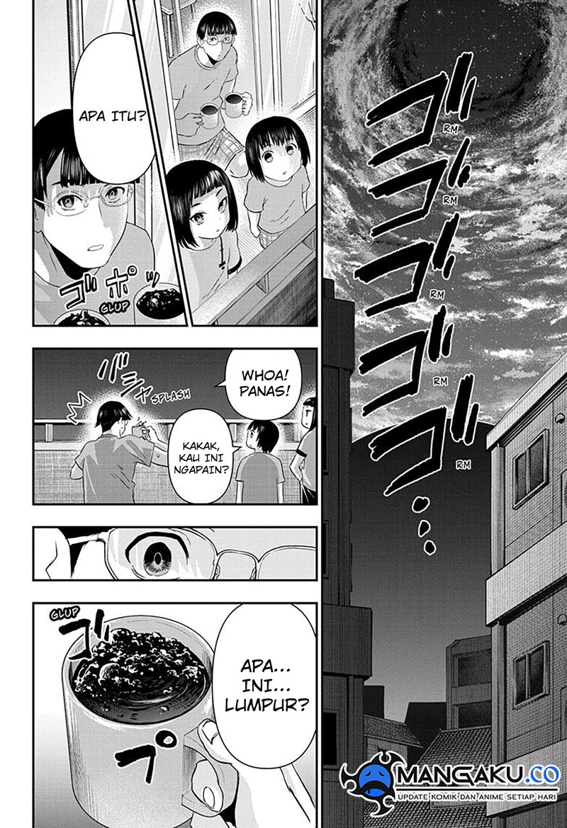 Nue’s Exorcist Chapter 64 Gambar 12