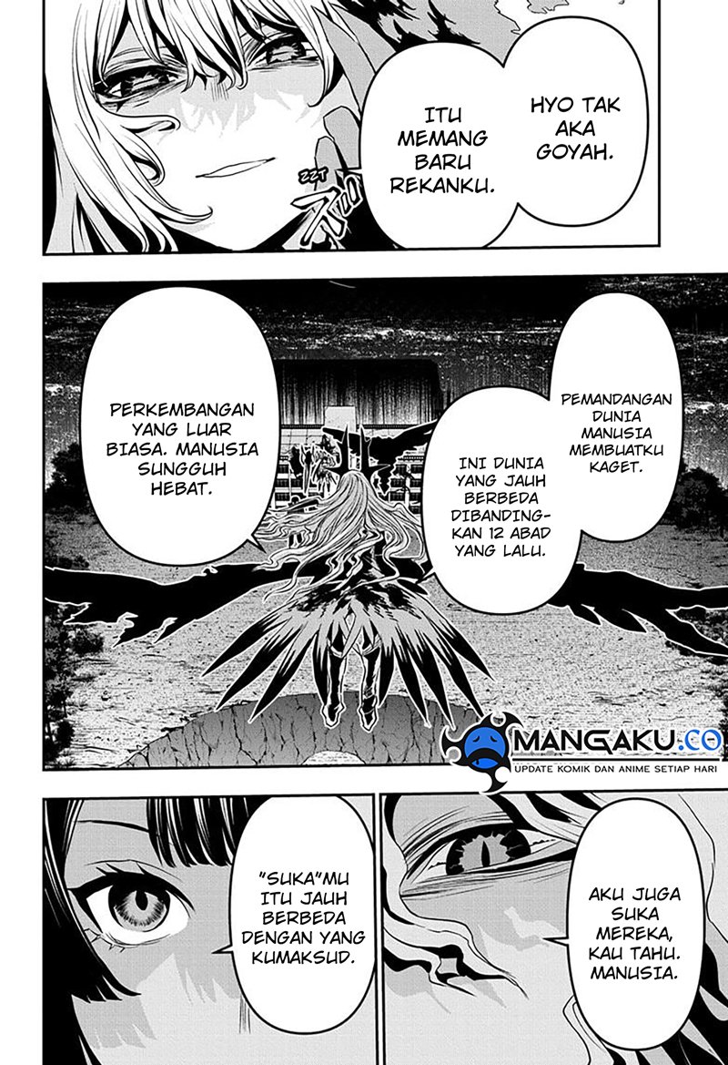 Nue’s Exorcist Chapter 64 Gambar 8