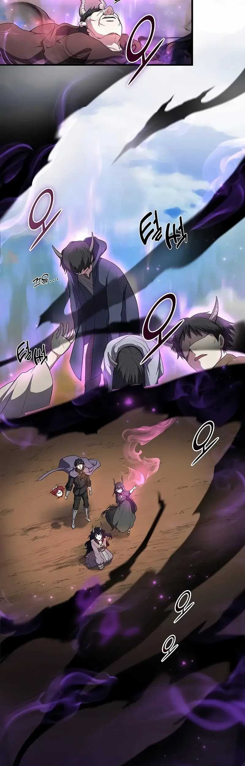 Leveling Up with Skills Chapter 70 Gambar 13