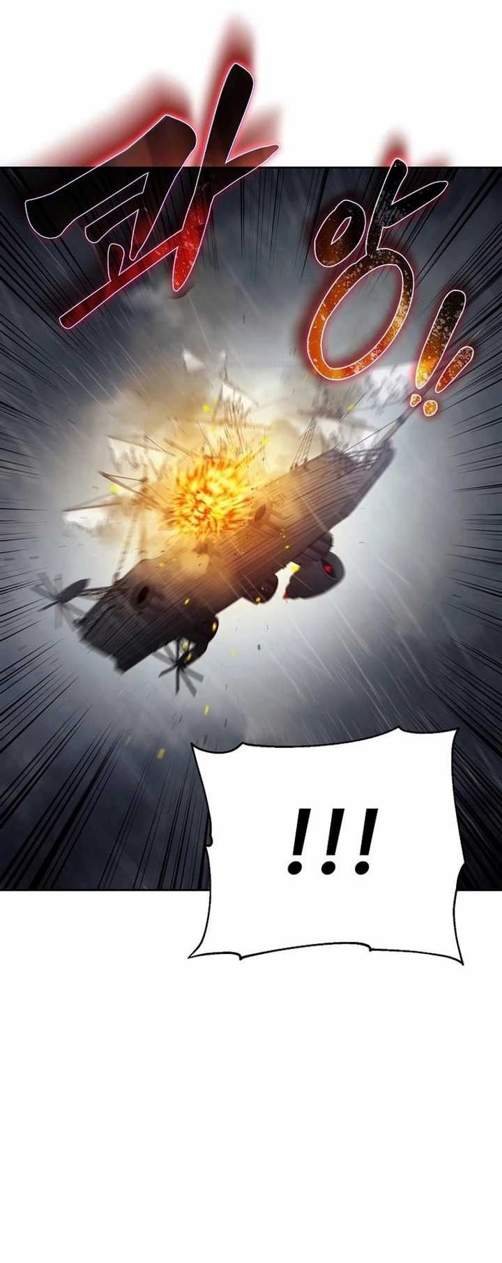 Debuff Master Chapter 30 Gambar 31
